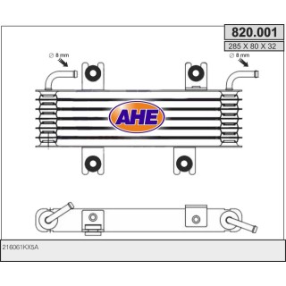 820001  Oilcooler NISSAN Juke 1.6 HR16DE 11-