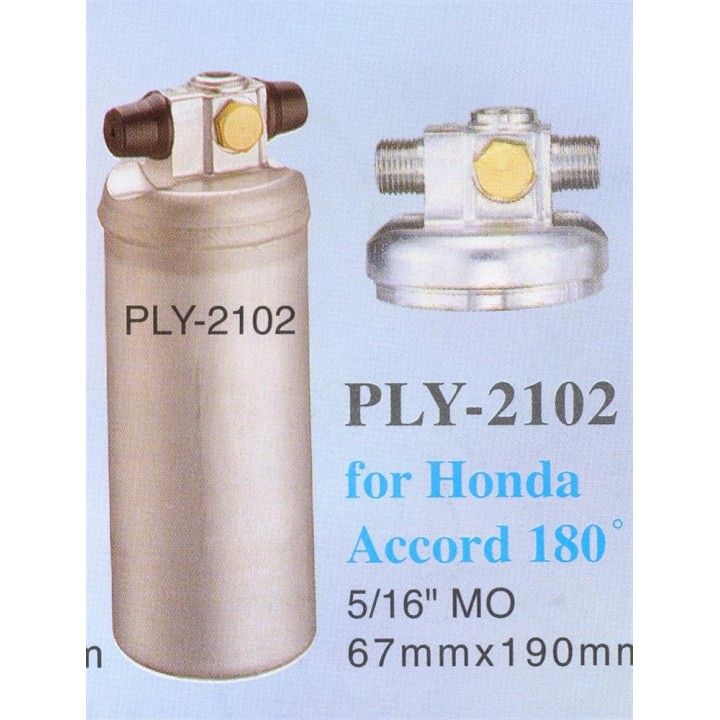 20170265  FILTRO DESH. HONDA ACCORD 5/16