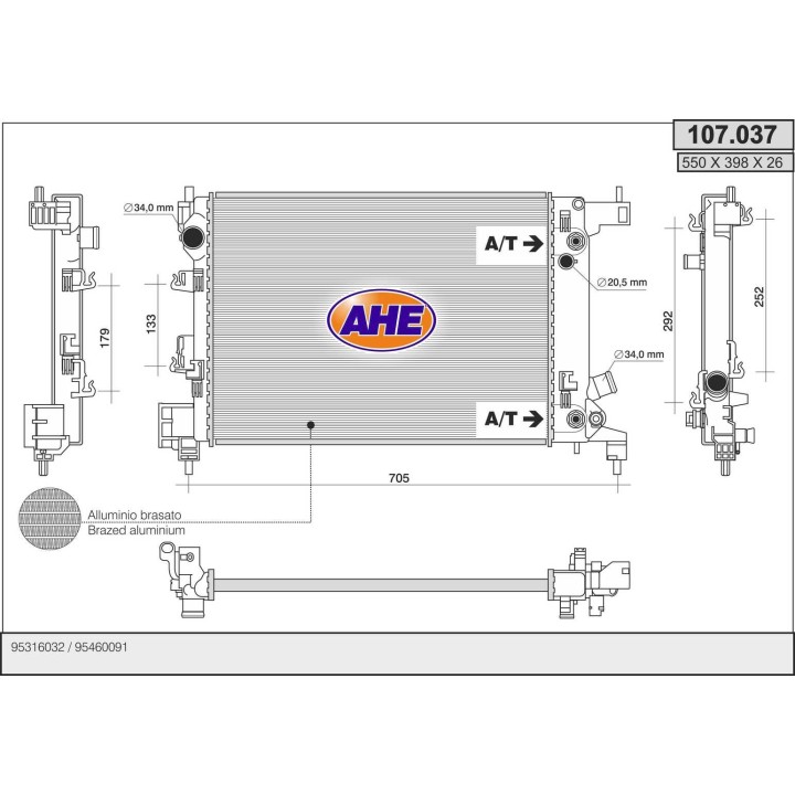 107037  RAD CHEVROLET Aveo/Cobalt 1.2/1.4/1.5 +/-AC   11-