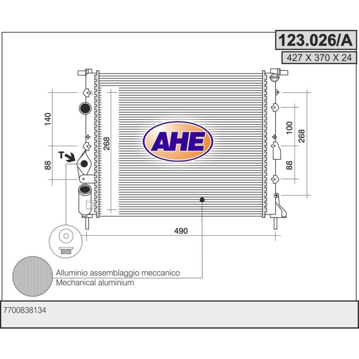 123026/A  DACIA Logan 1.4 MPI - 1.6 MPI