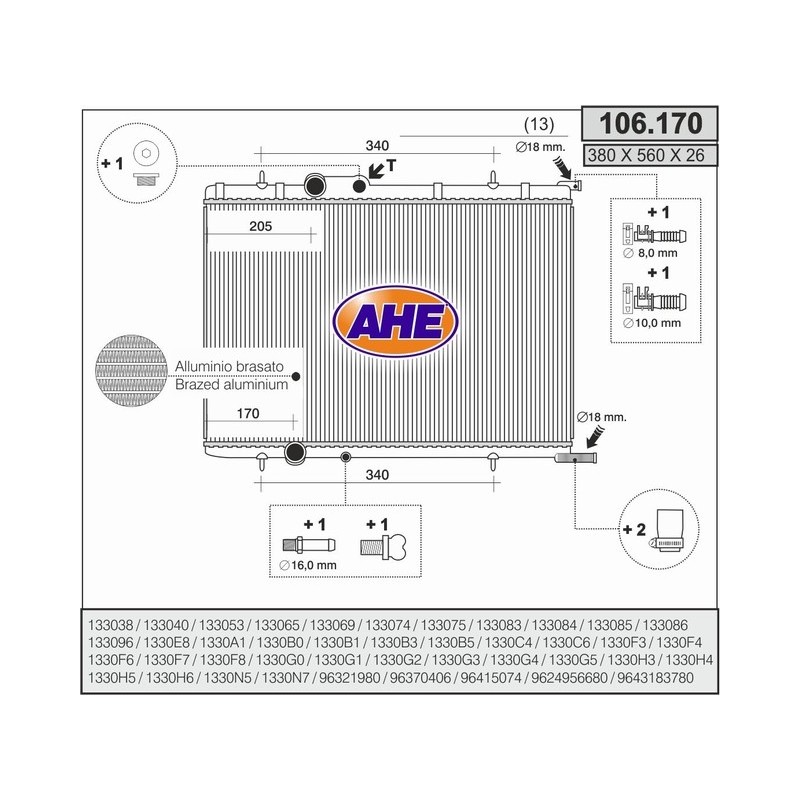 Pe2300 ava радиатор