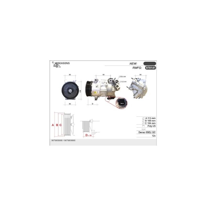 970141  CITROENC4 Grand Picasso II -- 20131.6 BlueHDi 10