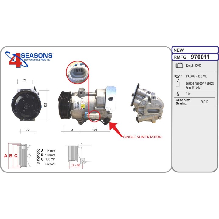 970011  CMP  OPEL Astra J / Meriva B 1.3 CDTi/1.7 CDTi