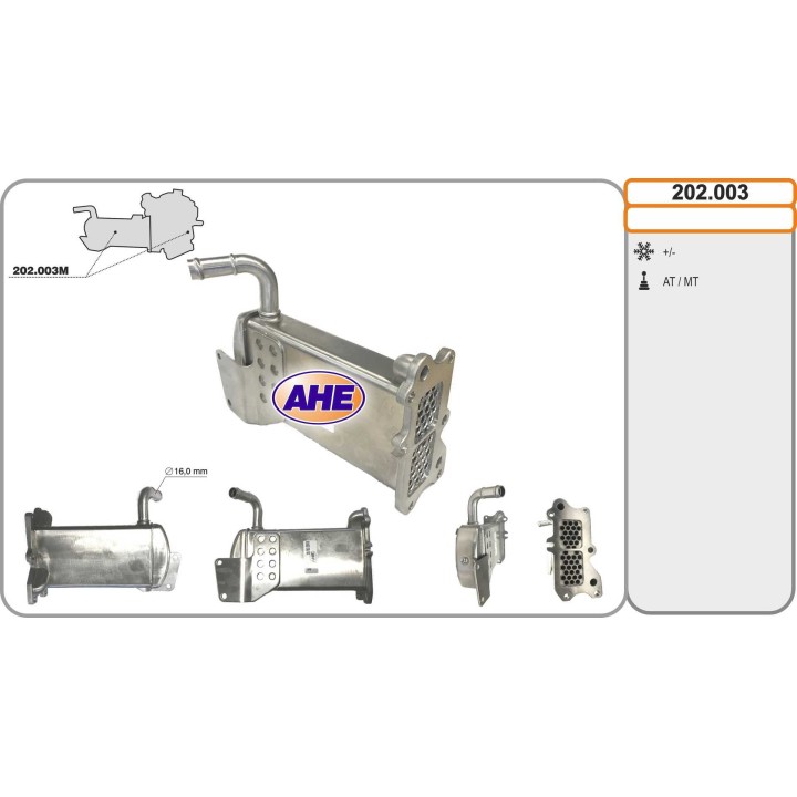 202003  EGR Cooler VOLKSWAGEN Amarok/Golf VI 2.0TDi 05.09-