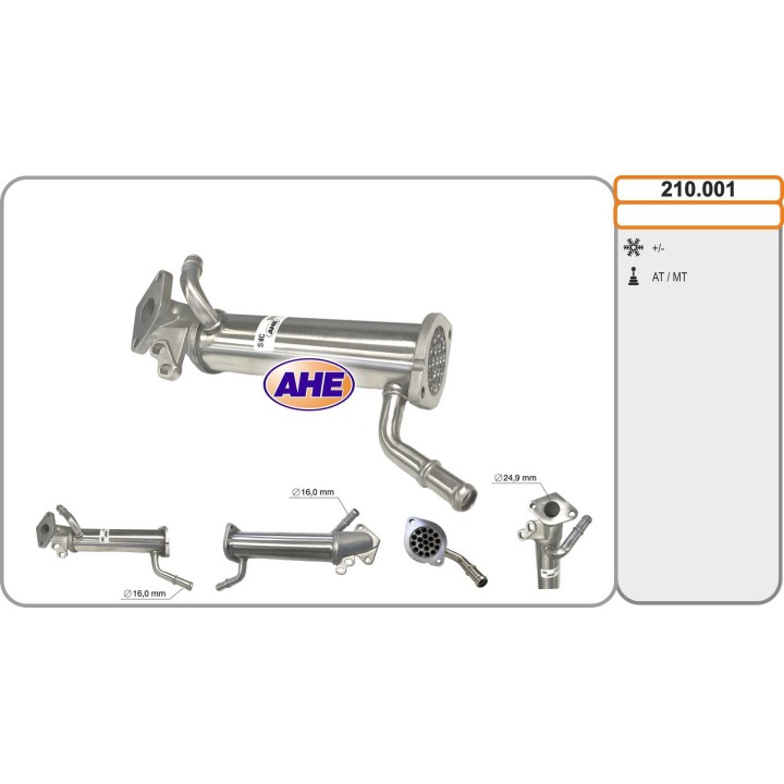 210001  EGR Cooler Ford Transit 2.4TDCi 04.06-08.14