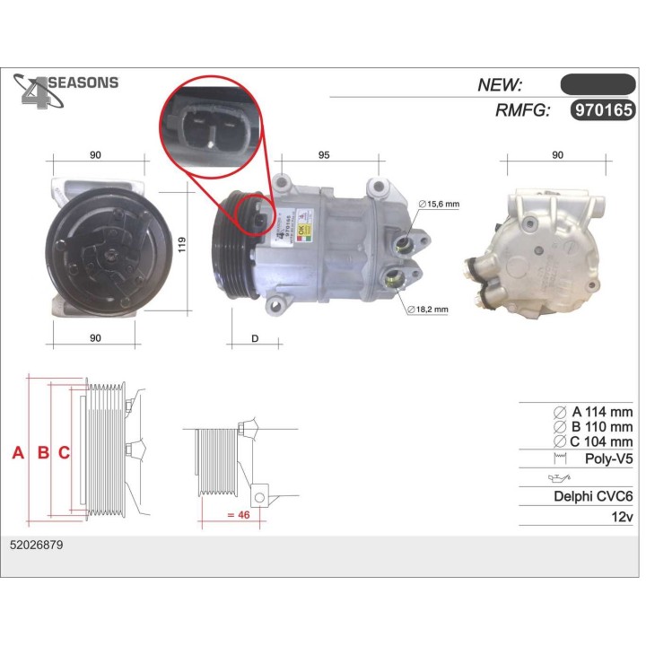 970165  CMP  FIAT Tipo (356) 1.4  03.16-