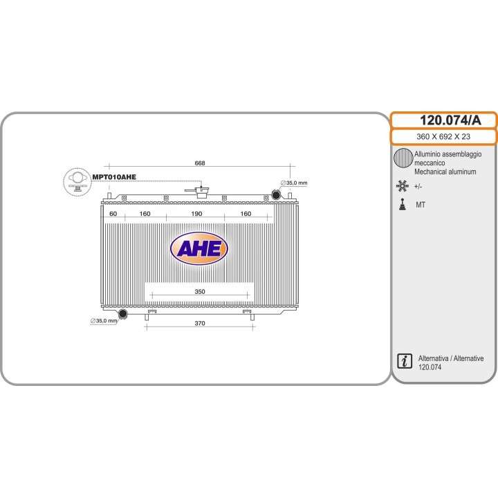 120074/A  NISSAN Primera II 1.6-2.0 16V