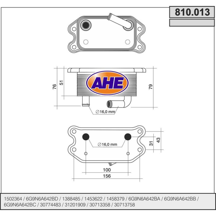 810013  FORD / VOLVO Focus II ST225 - Kuga/Mondeo IV/S-Max