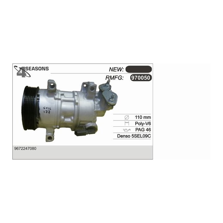 970050  CMP  PEUGEOT 208 1.0 - 1.2