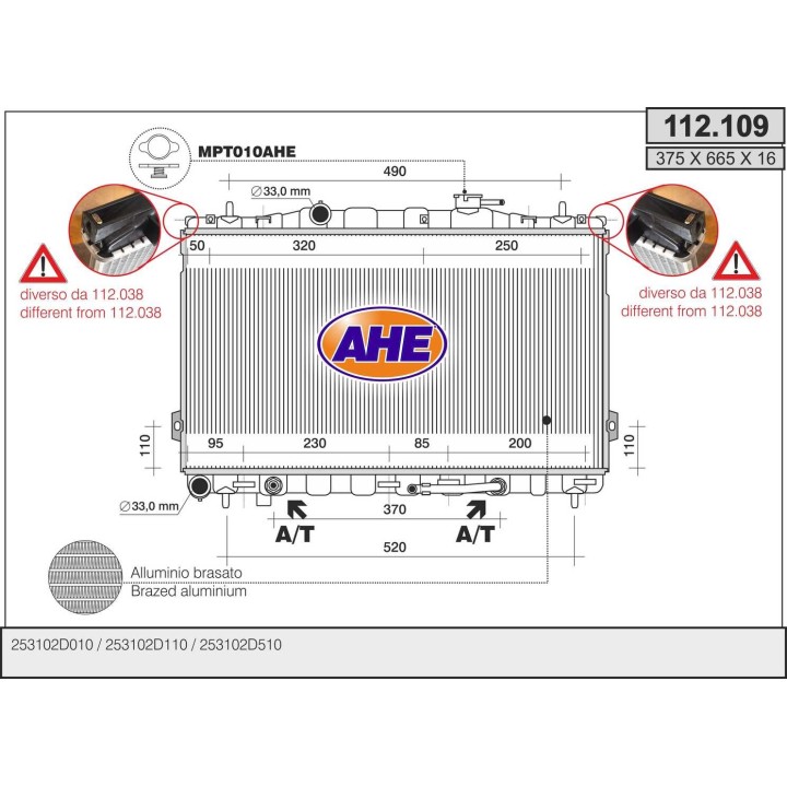 112109  HYUNDAI Avante III 1.6-2.0-2.7 / Coupe (GK) / Elan