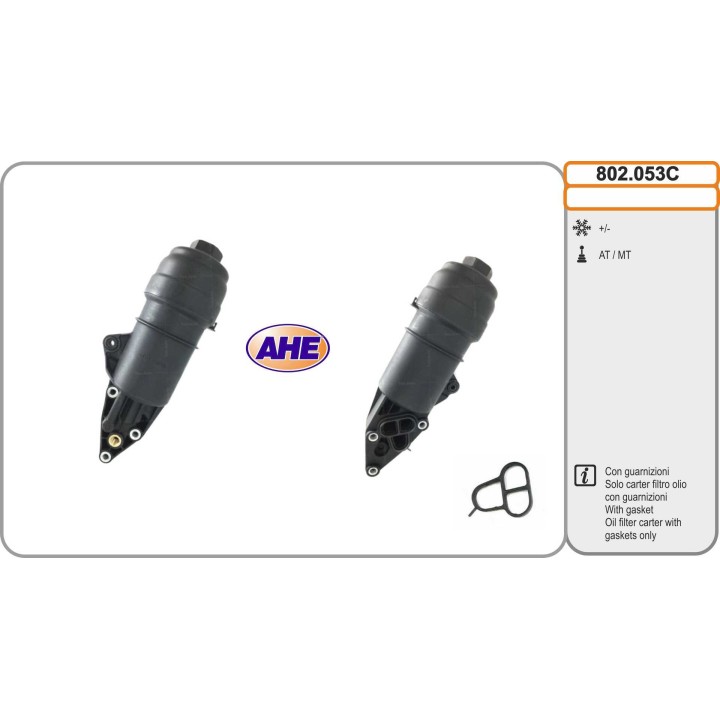 802053C  Carter Oil AUDI/PORSCHE/VW A4/A5/A6/A7/A8/Q5/Q7/Ca