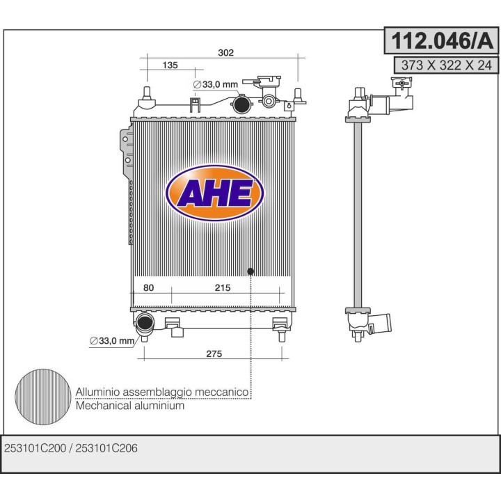 112046/A  HYUNDAI Getz 1.1-1.3 12V
