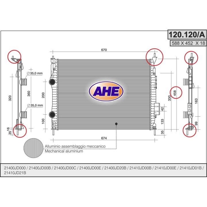 120120/A  NISSAN Qashqai 1.6 16V