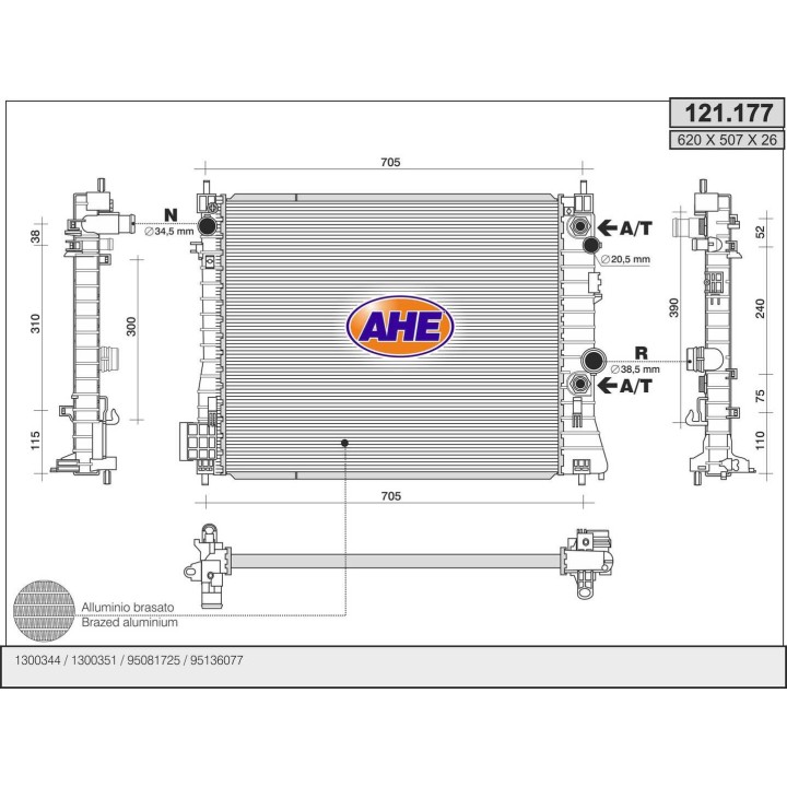 121177  RAD CHEVROLET/OPEL Trax/Mokka 1.7DTi +/-AC AT 13-