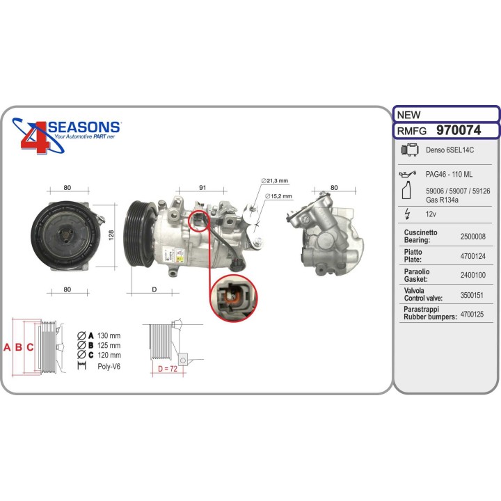 970074  NP 6SEL14C A/D PV6 125MM 12V V-B