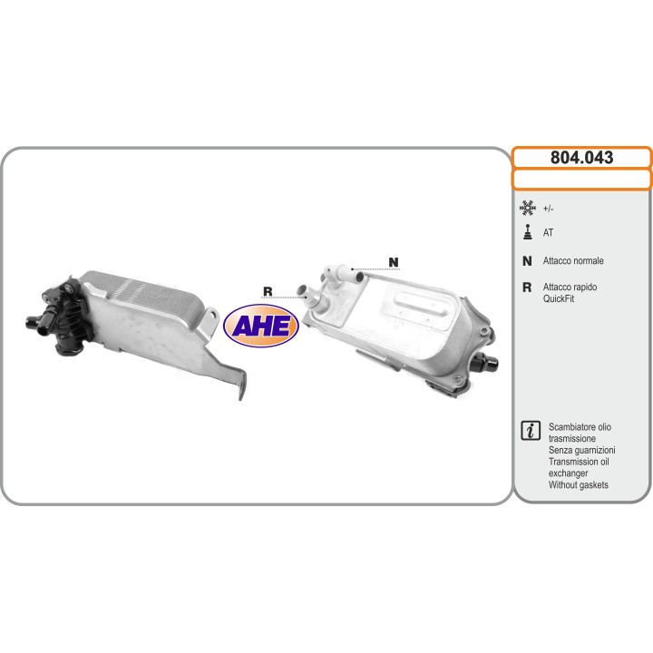 804043  BMW F25/F26 X3 20/X3 28/X3 35/X4 20/X4 28/X4 35/X4