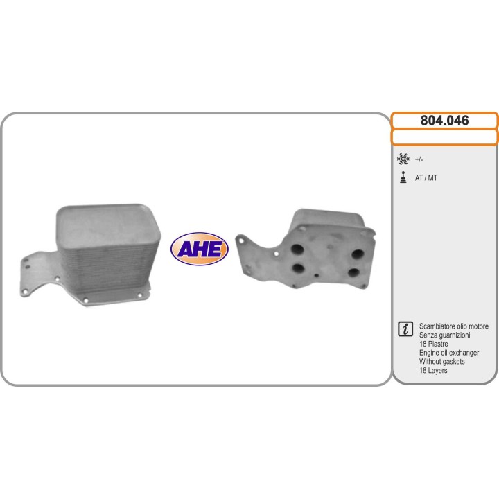 804046  BMW F20/F21/F22/F23/F30/F31/F32/F33/F35/F36/F80/F8 ALTURA 65MM