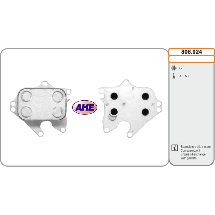 806024  CITROEN/PEUGEOT DS5/3008/508 2.0HDi Hybrid 03.09-