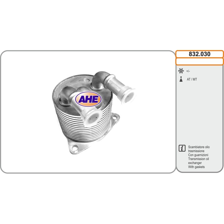 832030  VOLVO S90/V90/XC60