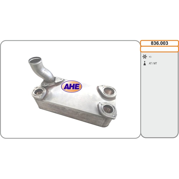 836003  Oilc. Retarder DAF 85CF/95XF/CF85 0