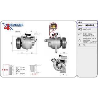 970189  CMP  CITROEN/PEUGEOT/TOYOTA C1 II/108/Aygo II