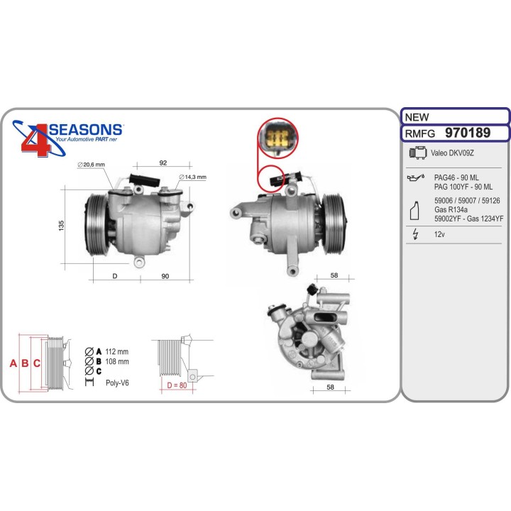 970189  CMP  CITROEN/PEUGEOT/TOYOTA C1 II/108/Aygo II