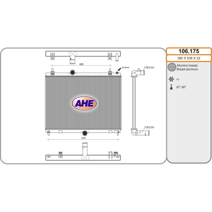 106175  CITROEN/PEUGEOT C5 III/407/508 1.6/1.6HDi/2.0HDi +