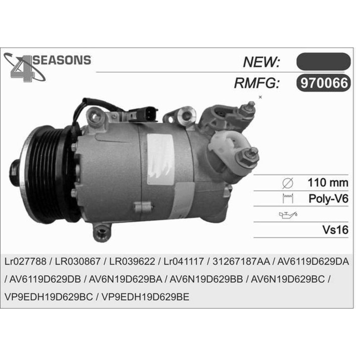 970066  CMP  FORD Galaxy / Mondeo IV / S-MAX 2.0 TDCi