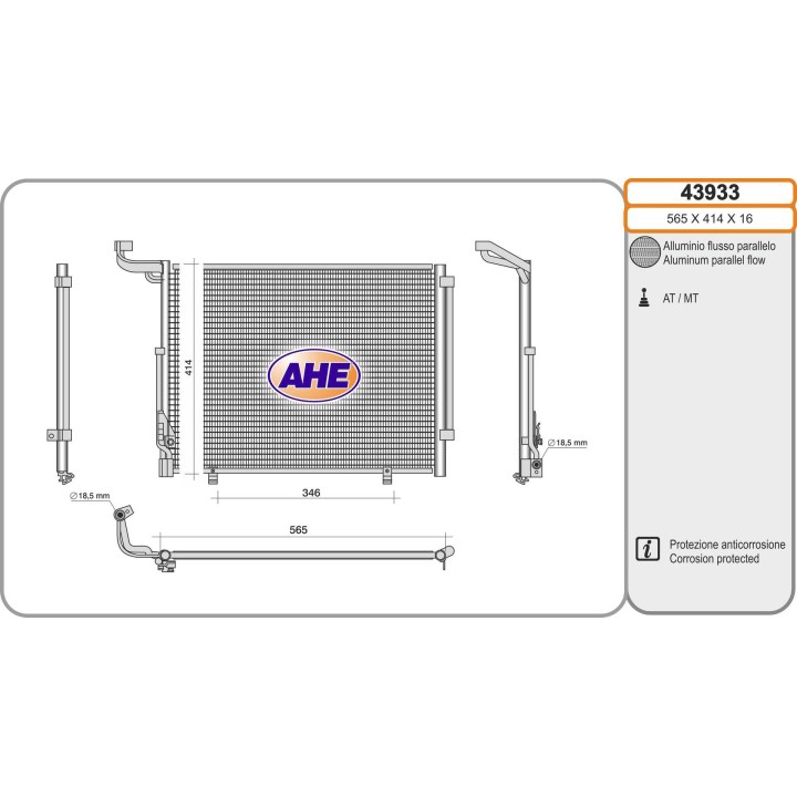 43933  FORD Ecosport/Fiesta VII 1.0Ecoboost 06.17-