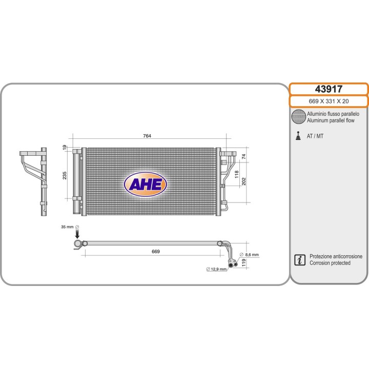 43917  Hyundai Sonata VII 2.0GDI Hybrid 07.14-