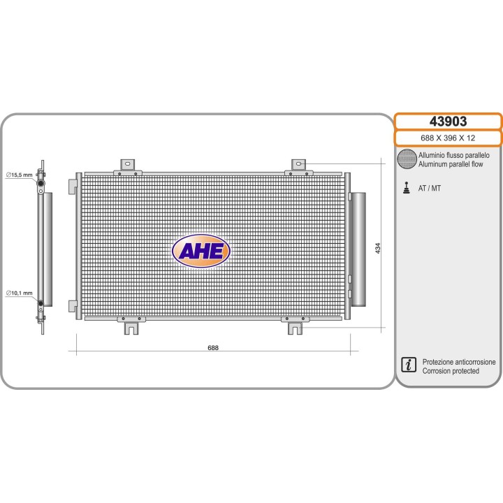 43903  SUZUKI  SX4 S-Cross/Vitara 1.4/1.6 08.13-