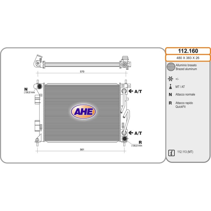 112160  HYUNDAI/KIA Elantra/i30/Ceed/Proceed 1.6CRDi +/-A