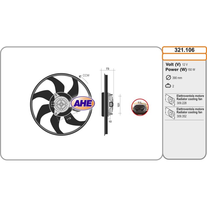321106  FIATGrande Punto (199) -- 20051.2H+09.05-