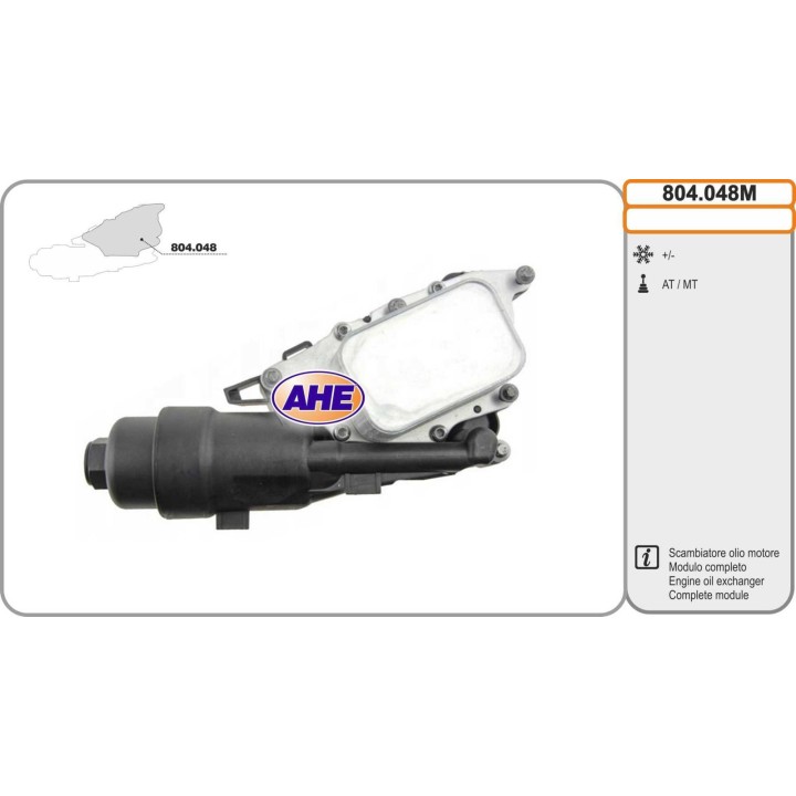 804048M  Mod. Oilc. BMW/MINI X1/X2/Countryman/Cooper 18d/20