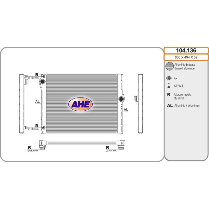Rad  BMW F01/F02/F03/F04 750/760/Hybrid 7  /-AC M/