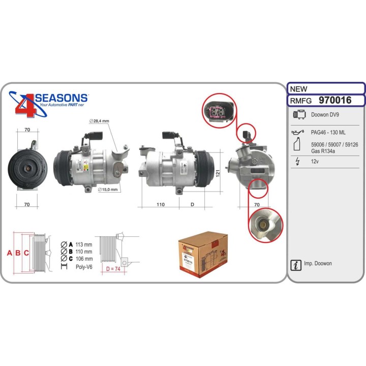 970016  CMP  SKODA CITIGO 1.0  11-
