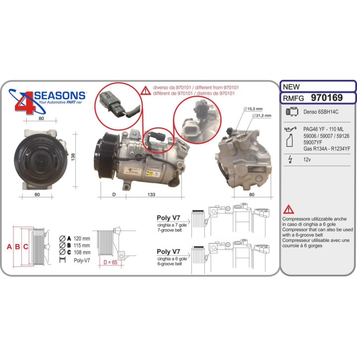 970169  CMP  NISSAN/RENAULT QASHQAI II/