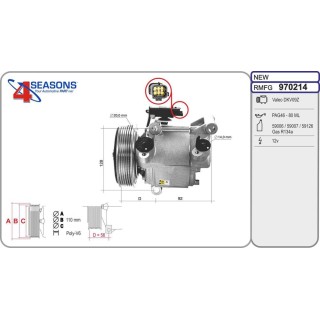Cmp Rem CITROEN/PEUGEOT/TOYOTA C1 II/108/Aygo II 1