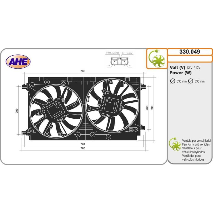 Elettr  LEXUS/TOYOTA UX250h/C-HR 2 0Hybrid 10 18-