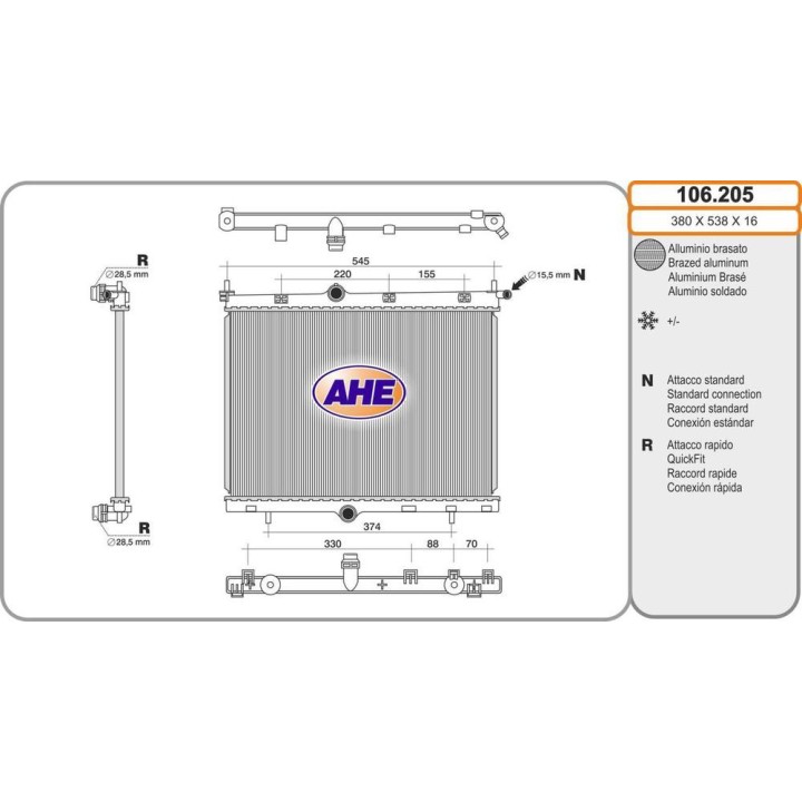 Rad  CITROEN/OPEL/PEUGEOT C4/DS3/Corsa F/208/2008 