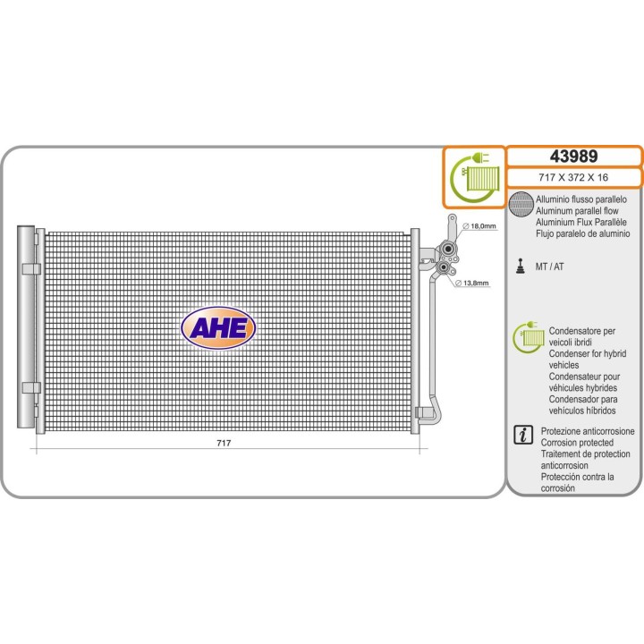 43989 Cond. LAND ROVER Discovery Sport/Evoque 1.5/2.0/2.0D 12.18-
