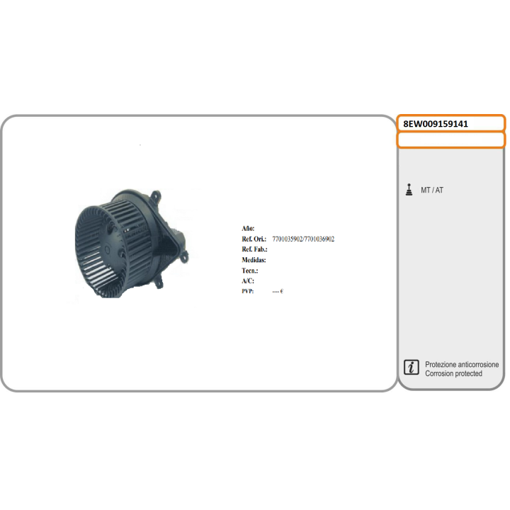 8EW009159141  G.M.W. RENAULT LAGUNA