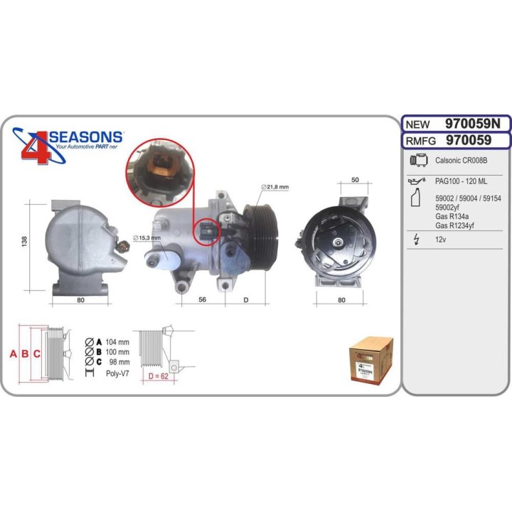 Cmp New NISSAN Juke/Micra/Note 1 2/1 4/1 6 01 95-
