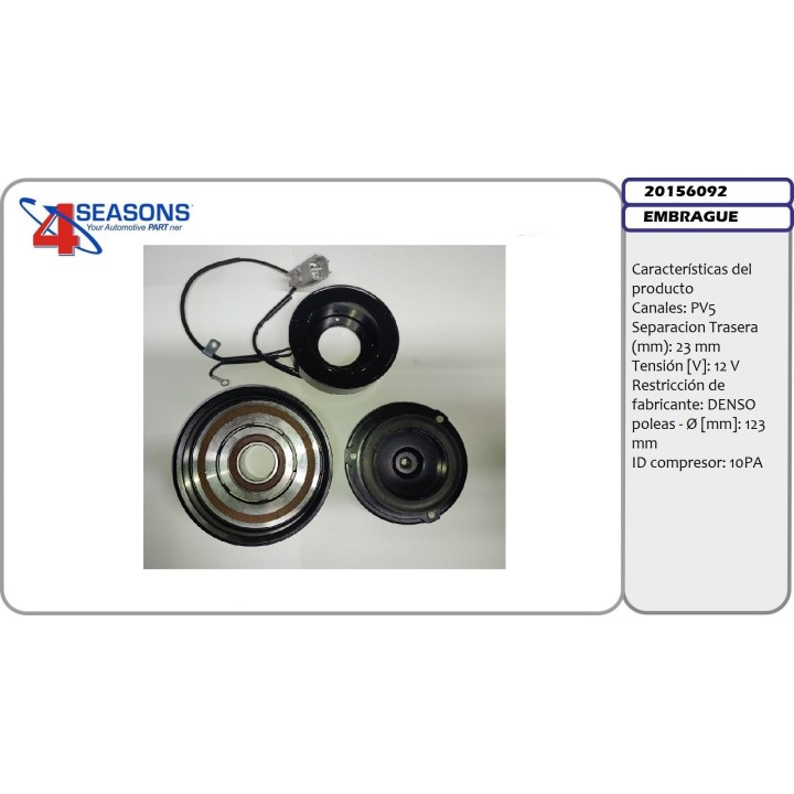 20156092  EMB NP 10PA PV5 123MM ST23 12V