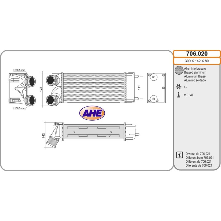 706020    Int. CITROEN/PEUGEOT C4/DS4/DS5/308/3008/5008 1.6THP 09.07-12.18