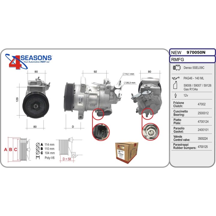 970050N  CMP  PEUGEOT 208 1.0 - 1.2