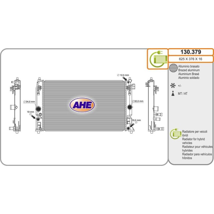 TOYOTA Yaris/Yaris Cross 1 0/1 5Hybrid/1 6GR AC M/