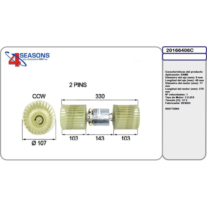 20166406M MOTOR CONDENSADOR DOBLE 12V SAME DENSO CON ASPAS
