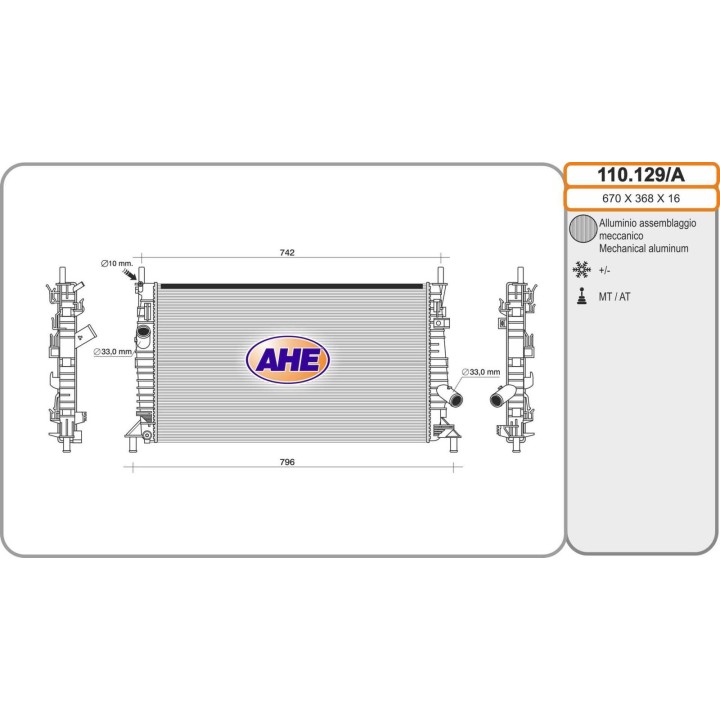 110129/A  FORD Focus II 1.6 TDCI - 1.8 TDCI - 2.0 TDCI