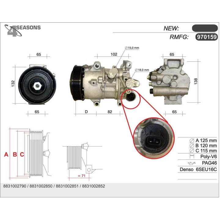 970159    CMP RMFG TOYOTA AURIS/COROLLA 1.610.12-